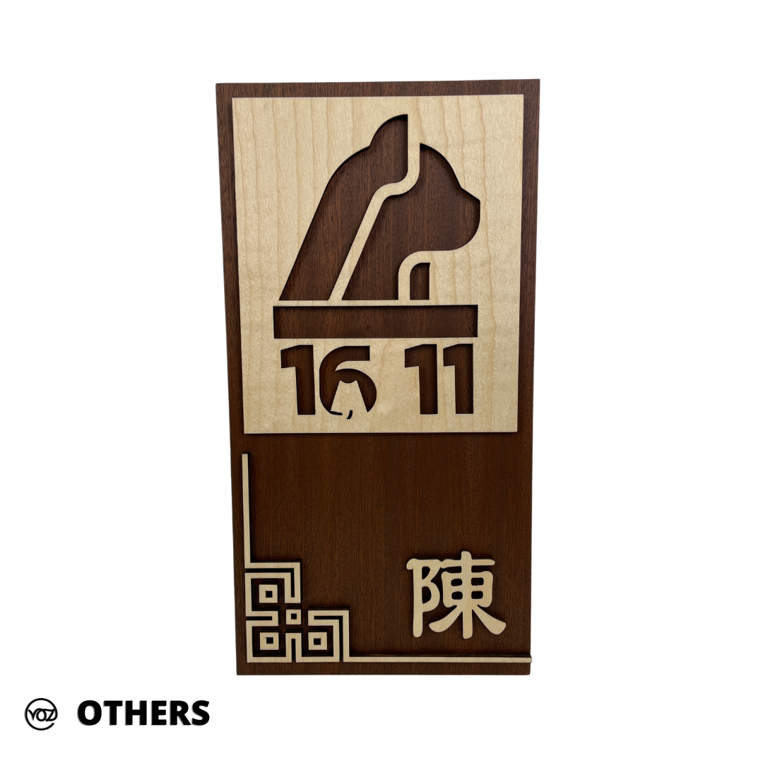 PERSONALISED SIGNAGE