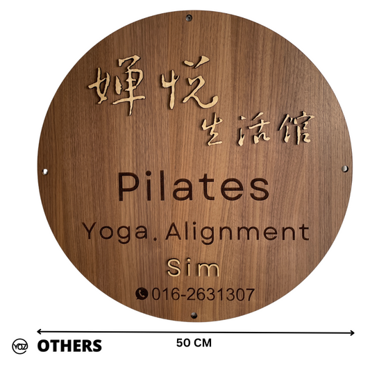 PERSONALISED SIGNAGE